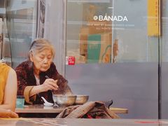 大堂-广场正宗原汁薏米店