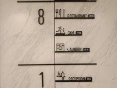 -珠海拱北富华里环宇城亚朵酒店
