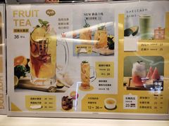 -艾薯夫妇Aysh(红山店)
