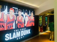 -SFC上影百联影城(大上海4DX店)
