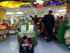 -新华书店(学府大道店)