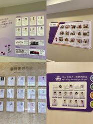 -百佳医疗级月子会所