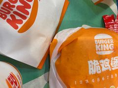 -汉堡王(歌斐中心店)