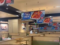 -海底捞火锅(吾悦广场店)