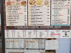 -旺记冰室(九龙中心大厦店)
