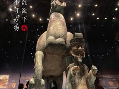 -广西壮族自治区博物馆