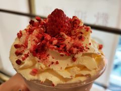 -伏小桃(明瓦廊店)