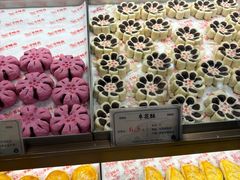 -百饼园(澳门路店)