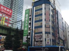 -秋叶原电器街