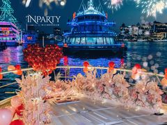 -InParty·游艇求婚策划生日派对布置(世纪大道店)