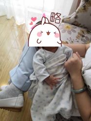 -杰爱月子护理中心