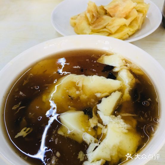 家祥快餐