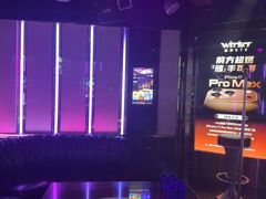 -温莎KTV(国贸店)