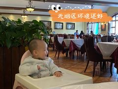 大堂-维兰西餐(万泉河店)