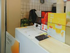 -树夏(建设路店)
