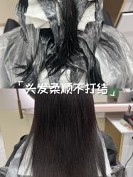 -Kraemer Paris苏豪路易士·嘉玛发廊