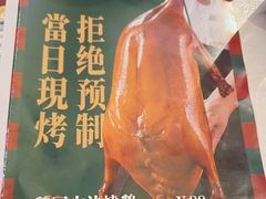 -鹅冠港式茶餐厅(来福士店)