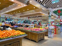 -幸福荣耀生鲜超市(和平街店)