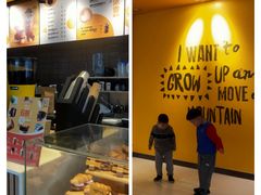 -麦当劳(贵和购物中心B1店)