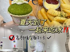 -似季甜铺·糖水·下午茶·小吃(麦地店)