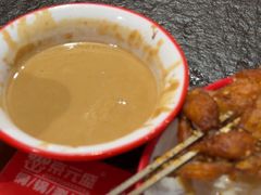 -京元盛铜锅涮肉(上海总店)
