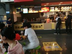 门面-麦当劳(吴圩机场店)