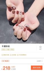 -小象生活馆