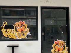 门面-飘香火锅(玉林西路店)
