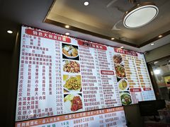 -孟记大碗面•家常菜(鼓楼和会街店)