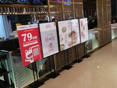 -蔴将·川菜(黄龙万科店)