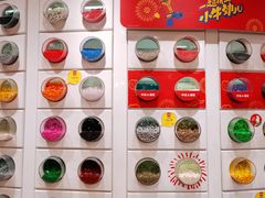 -迪士尼小镇
