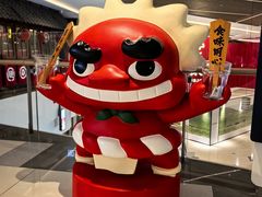 -成都仁和新城购物中心