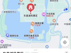 -东昌湖风景区