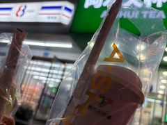 -阿水大杯茶(泉城路店)