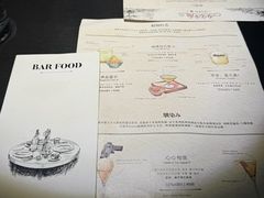 -GOEN·缘