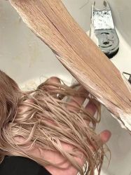 -MY HAIR ARDOR