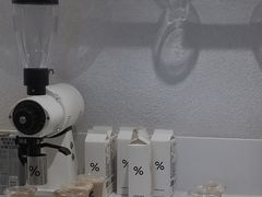 -% Arabica阿拉比卡咖啡(武汉天地店)