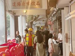 -達揚原味燉品(文明路店)