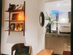 -Eu2+ coffee(上大路店)