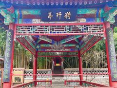 -潭柘寺景区