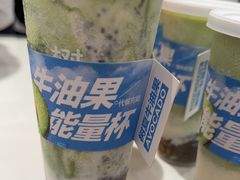 -威高广场