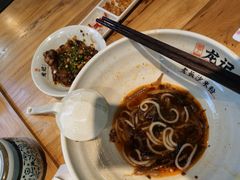 -湘人龙记老长沙米粉(华普国际大厦店)
