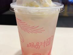 -麦当劳(武商建二店)