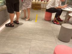 -三元梅园(团结湖店)