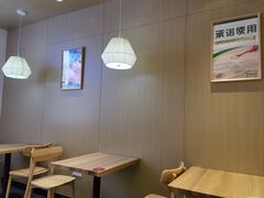 -新里上海点心(三门路店)
