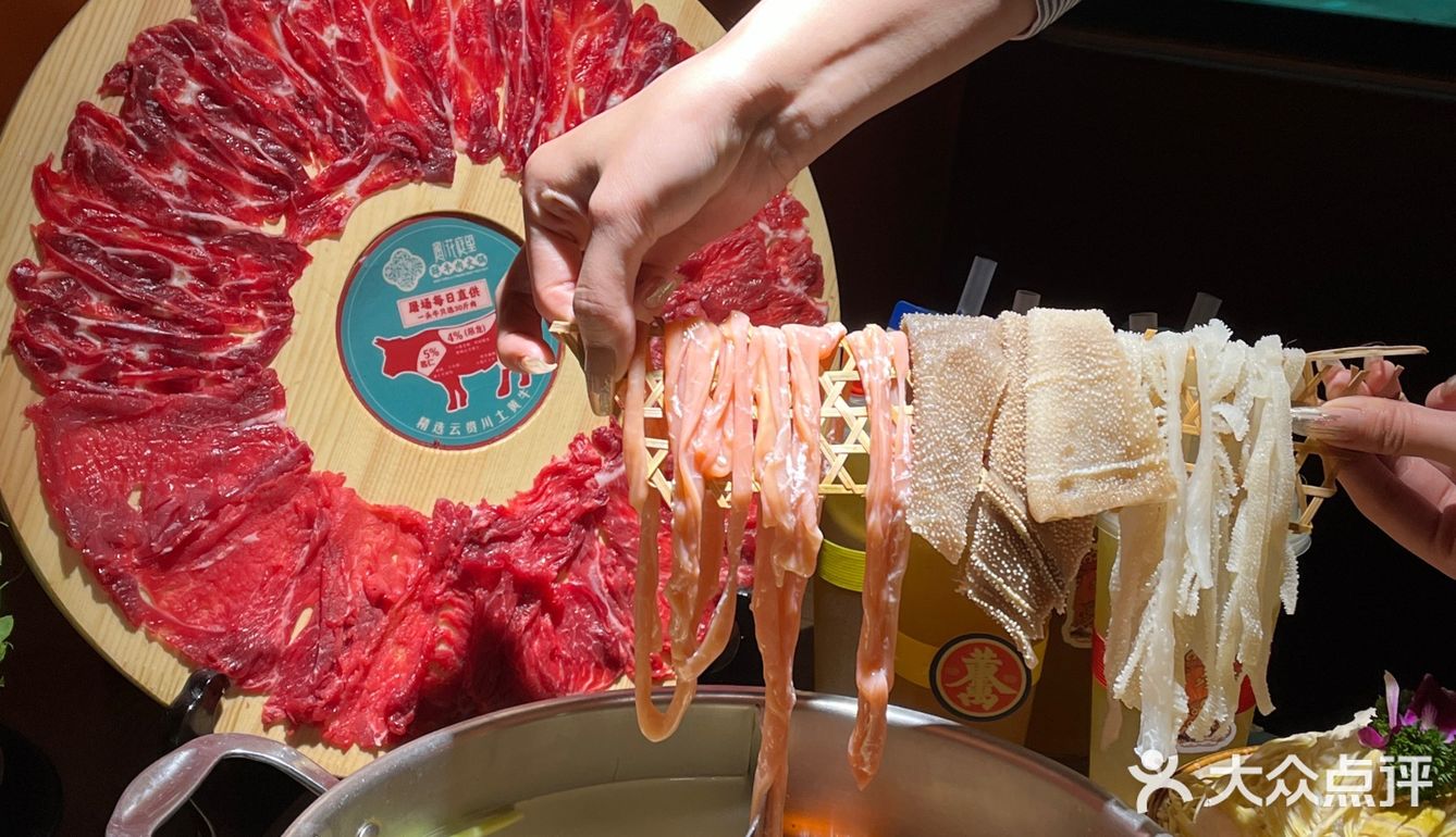 不允许洛阳有人没吃过！真滴好吃