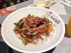 -西竹拌面(银川阅彩城店)