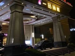 -壹品盛宴(企石店)