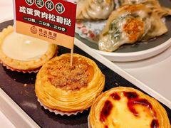 -禄运茶居·手工点心(猎德店)