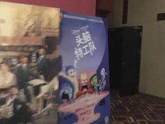 -苏宁影城(溧阳平陵广场店)